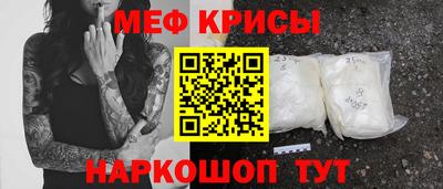 каннабис Кимры