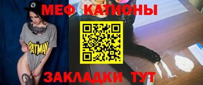 кокаин премиум Кандалакша