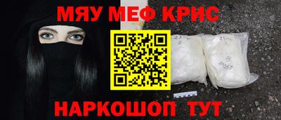 кокс Кингисепп