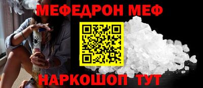 каннабис Кимры