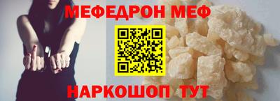 кокс Кингисепп