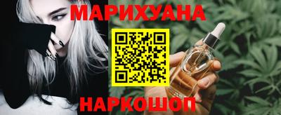 мефедрон мука Кинель