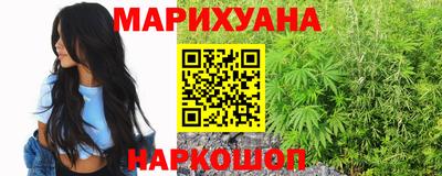 экстази Канаш