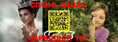 мефедрон мука Кинель
