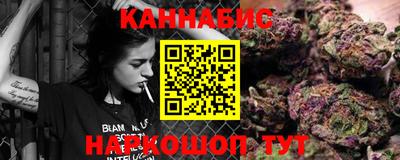 молекула духа Камышлов