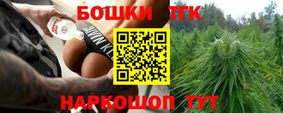 кокс Кингисепп