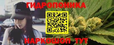 каннабис Кимры
