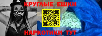 кокс Кингисепп