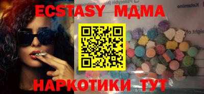 каннабис Кимры