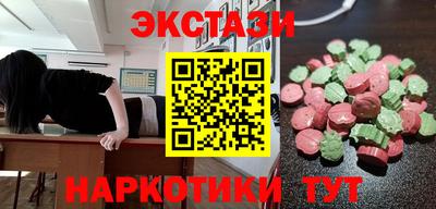 мефедрон мука Кинель