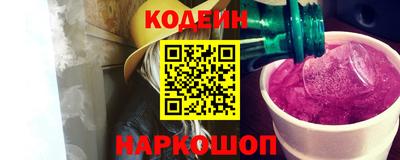 кокс Кингисепп
