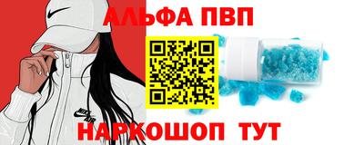 кокаин премиум Кандалакша