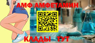 мефедрон мука Кинель