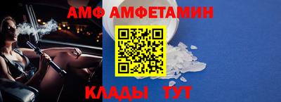 кокаин премиум Кандалакша