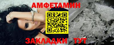 экстази Канаш