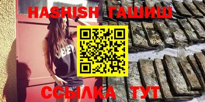 каннабис Кимры