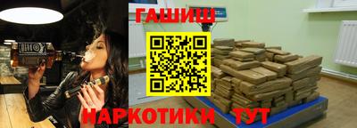 мефедрон мука Кинель