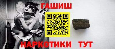 каннабис Кимры