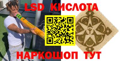 каннабис Кимры