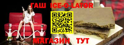 кокс Кингисепп