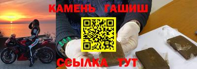 кокс Кингисепп