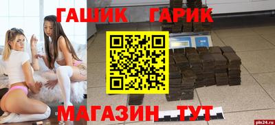кокс Кингисепп