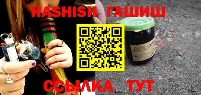 каннабис Кимры