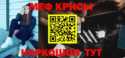 каннабис Кимры