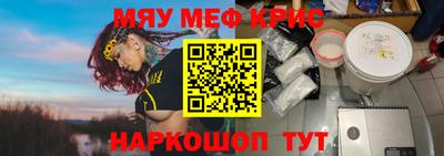 кокаин премиум Кандалакша