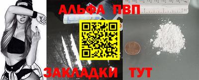 каннабис Кимры